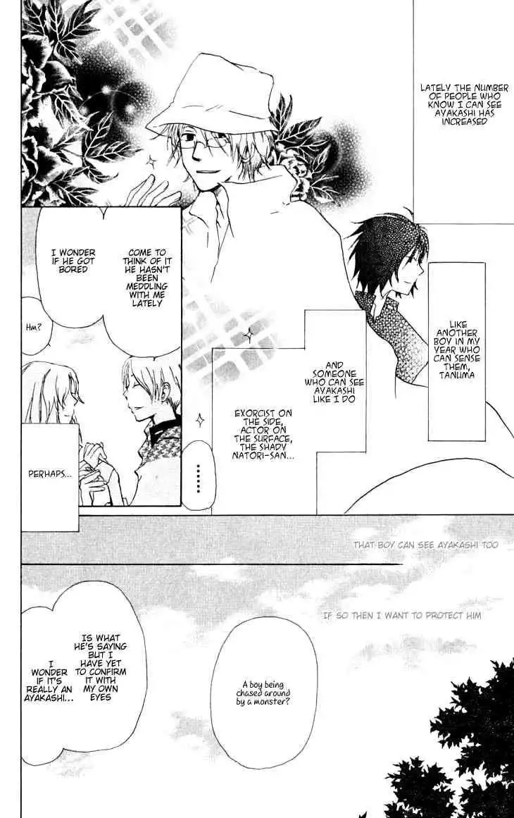 Natsume Yuujinchou Chapter 20 20